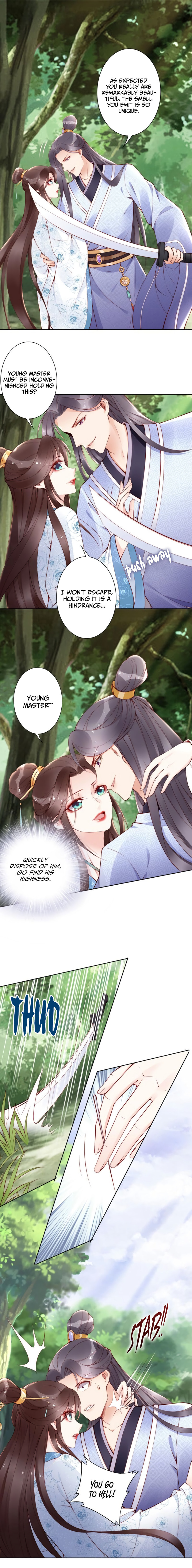Di Gong Dong Huang Fei Chapter 65 page 2 - 
