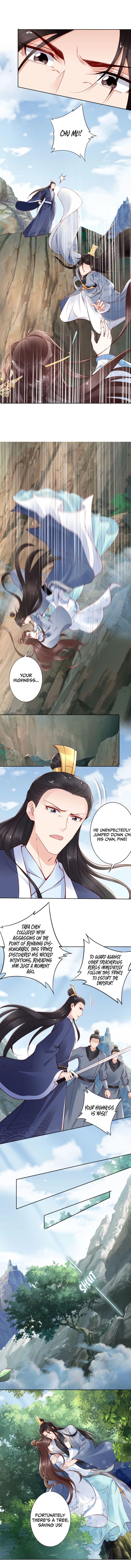 Di Gong Dong Huang Fei Chapter 65 page 5 - 