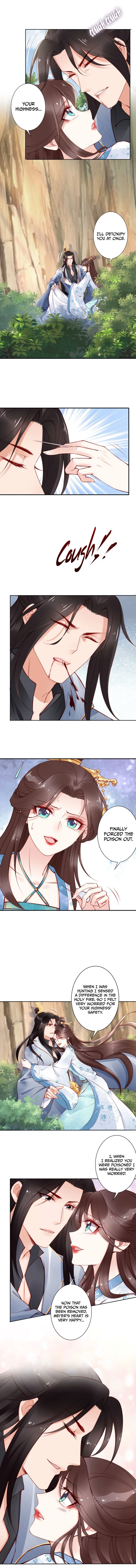 Di Gong Dong Huang Fei Chapter 65 page 6 - 