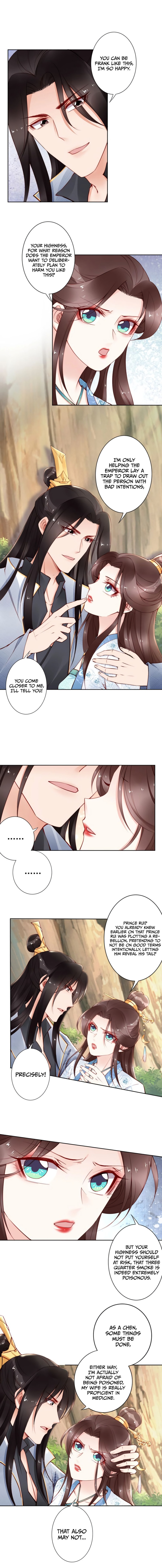 Di Gong Dong Huang Fei Chapter 65 page 7 - 
