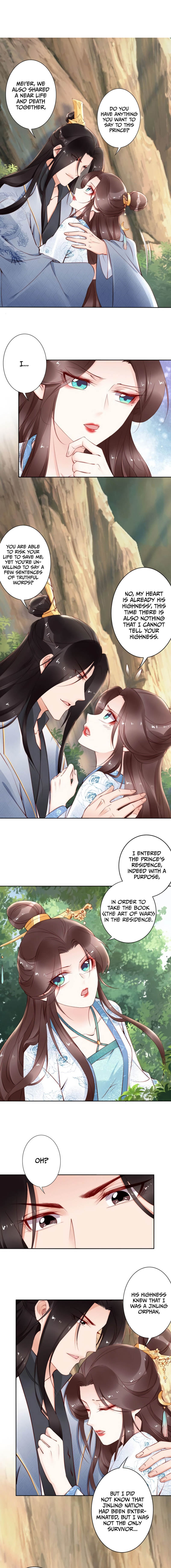 Di Gong Dong Huang Fei Chapter 65 page 8 - 
