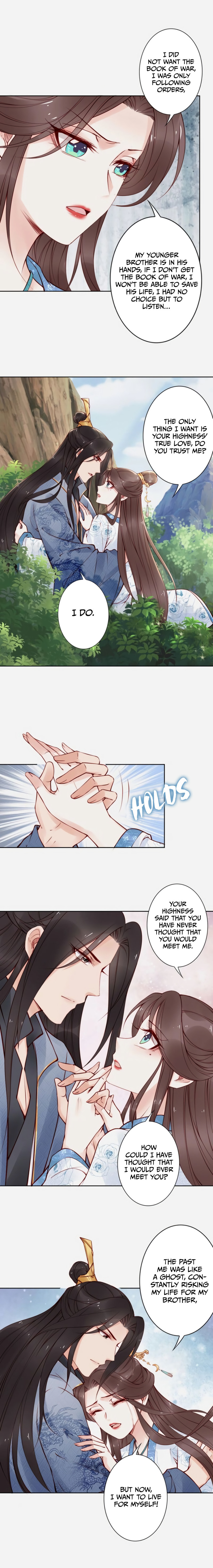 Di Gong Dong Huang Fei Chapter 66 page 3 - 