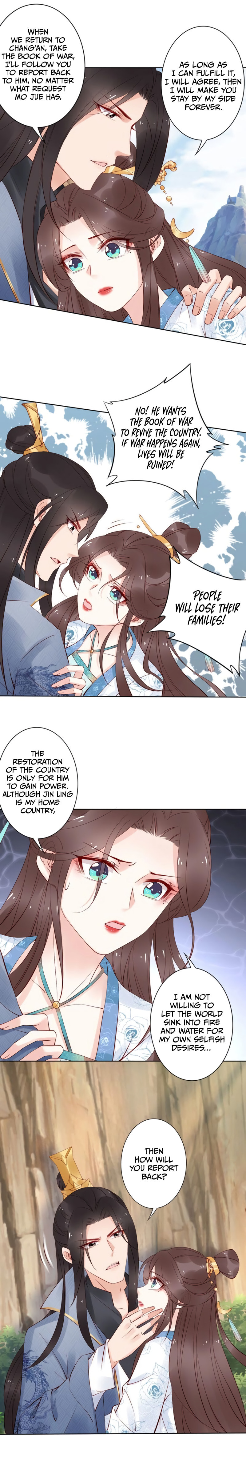 Di Gong Dong Huang Fei Chapter 66 page 4 - 