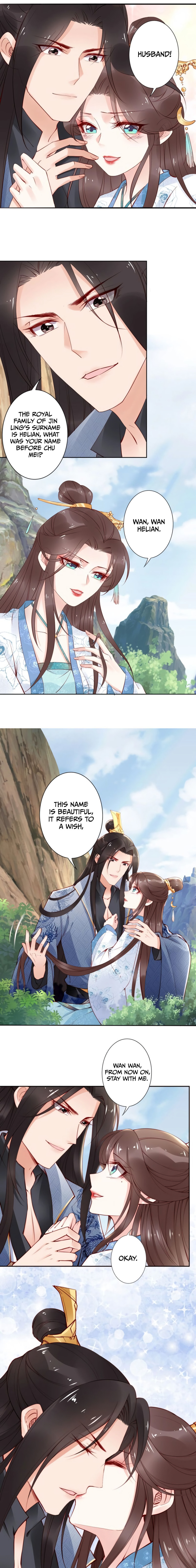 Di Gong Dong Huang Fei Chapter 66 page 6 - 