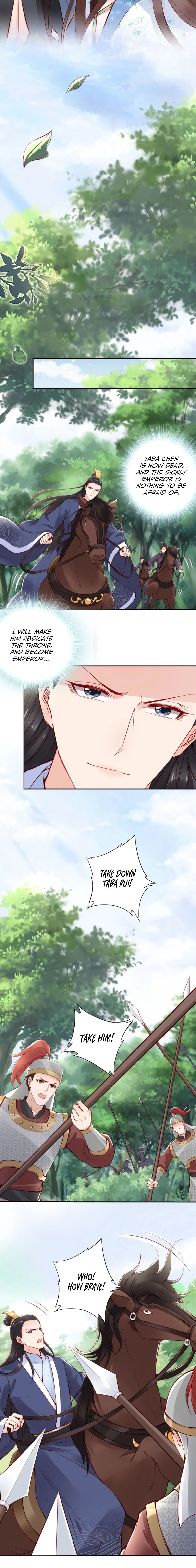 Di Gong Dong Huang Fei Chapter 66 page 7 - 