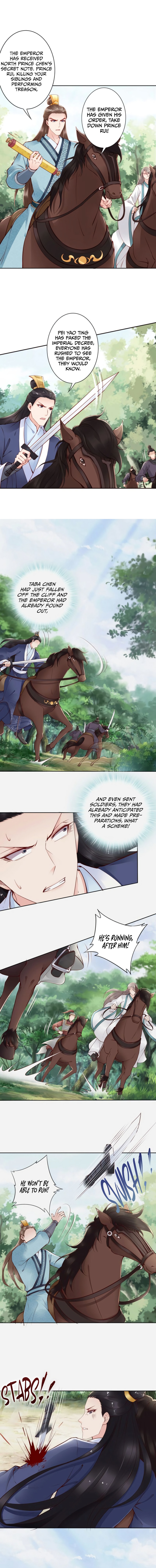 Di Gong Dong Huang Fei Chapter 66 page 8 - 