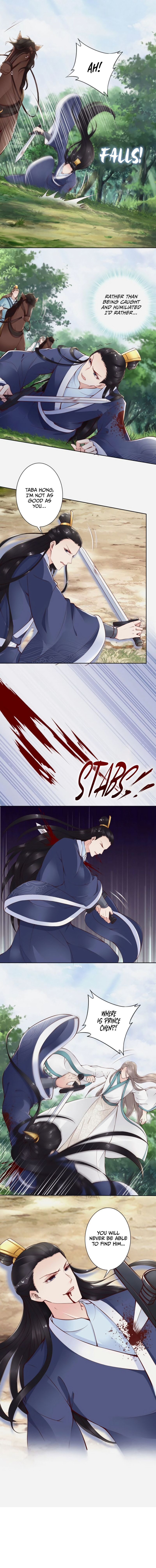 Di Gong Dong Huang Fei Chapter 66 page 9 - 
