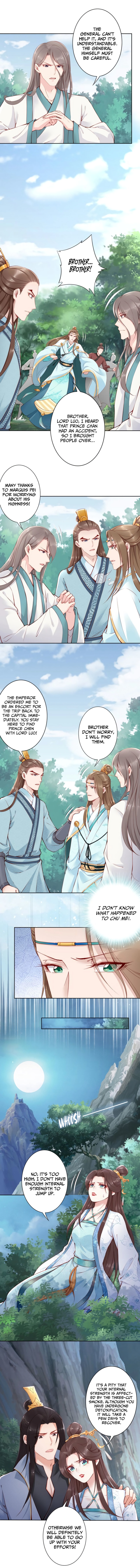 Di Gong Dong Huang Fei Chapter 67 page 4 - 
