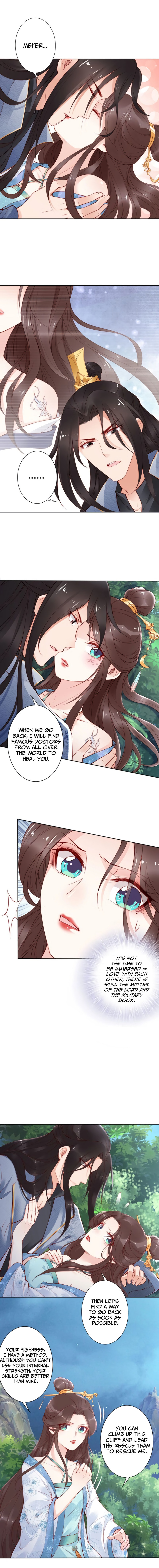 Di Gong Dong Huang Fei Chapter 67 page 6 - 