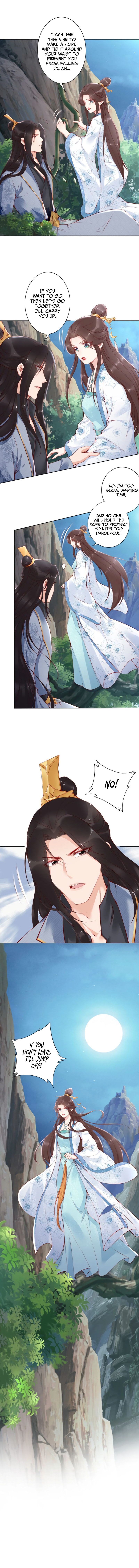 Di Gong Dong Huang Fei Chapter 67 page 7 - 