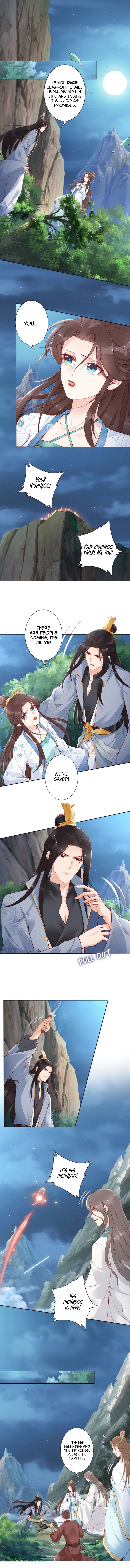 Di Gong Dong Huang Fei Chapter 68 page 2 - 