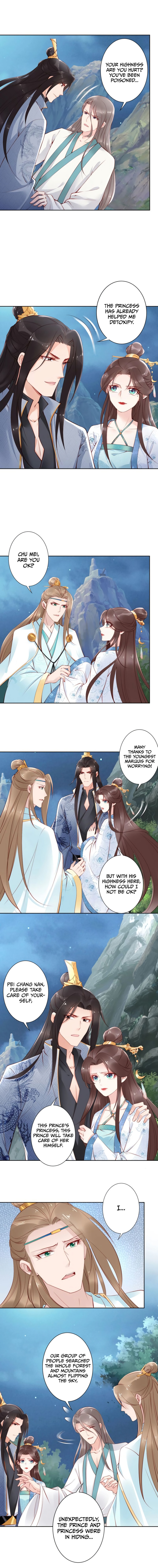 Di Gong Dong Huang Fei Chapter 68 page 3 - 