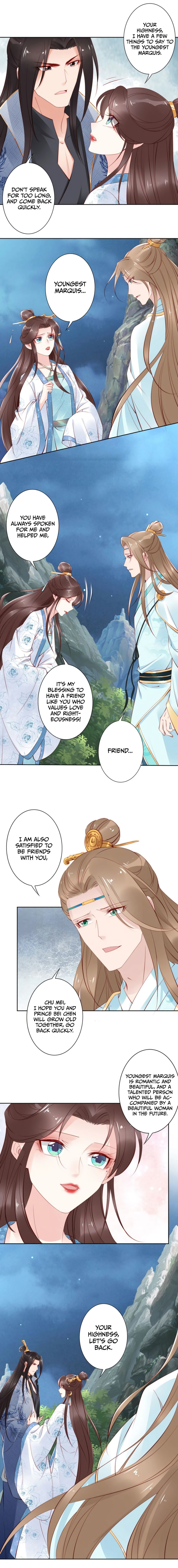 Di Gong Dong Huang Fei Chapter 68 page 4 - 