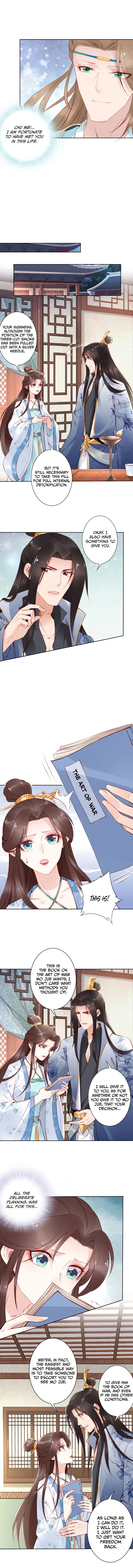 Di Gong Dong Huang Fei Chapter 68 page 5 - 