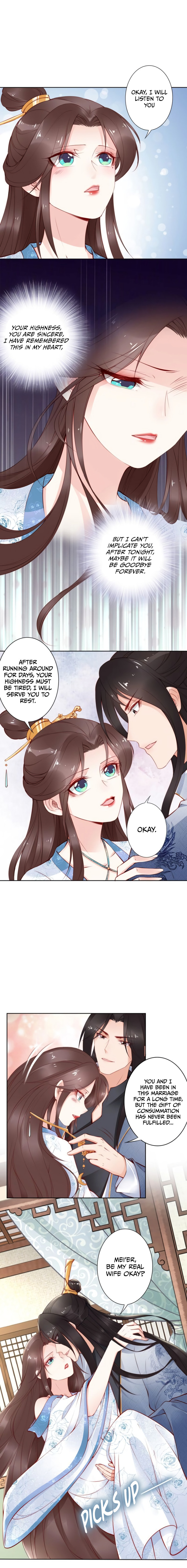 Di Gong Dong Huang Fei Chapter 68 page 6 - 