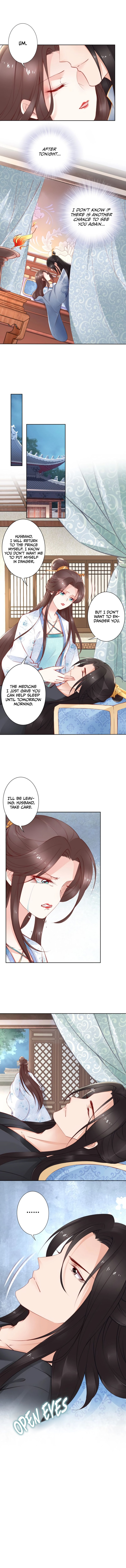 Di Gong Dong Huang Fei Chapter 68 page 7 - 