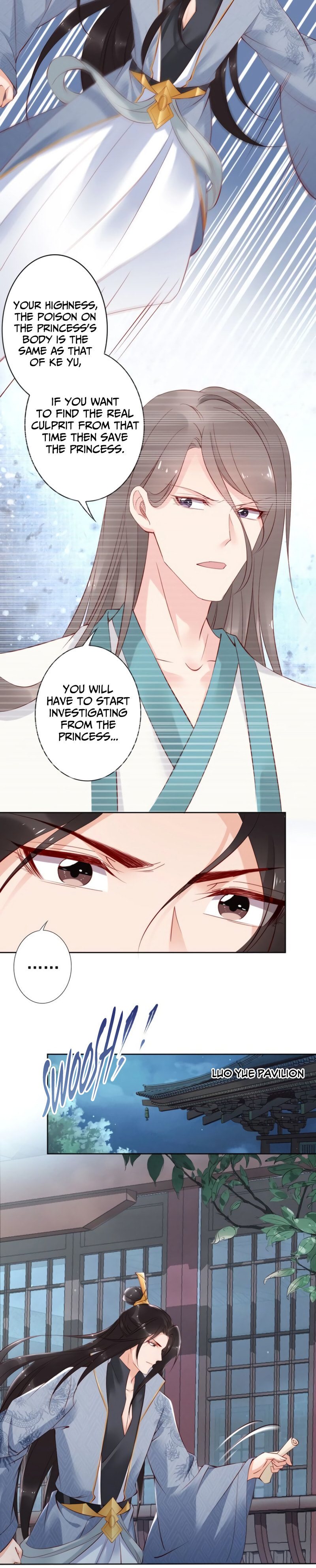 Di Gong Dong Huang Fei Chapter 69 page 2 - 