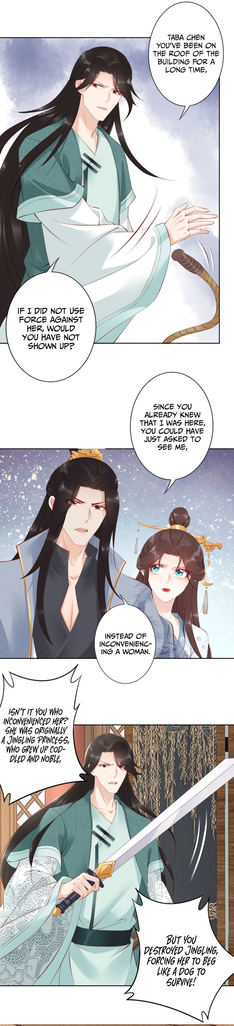Di Gong Dong Huang Fei Chapter 69 page 11 - 