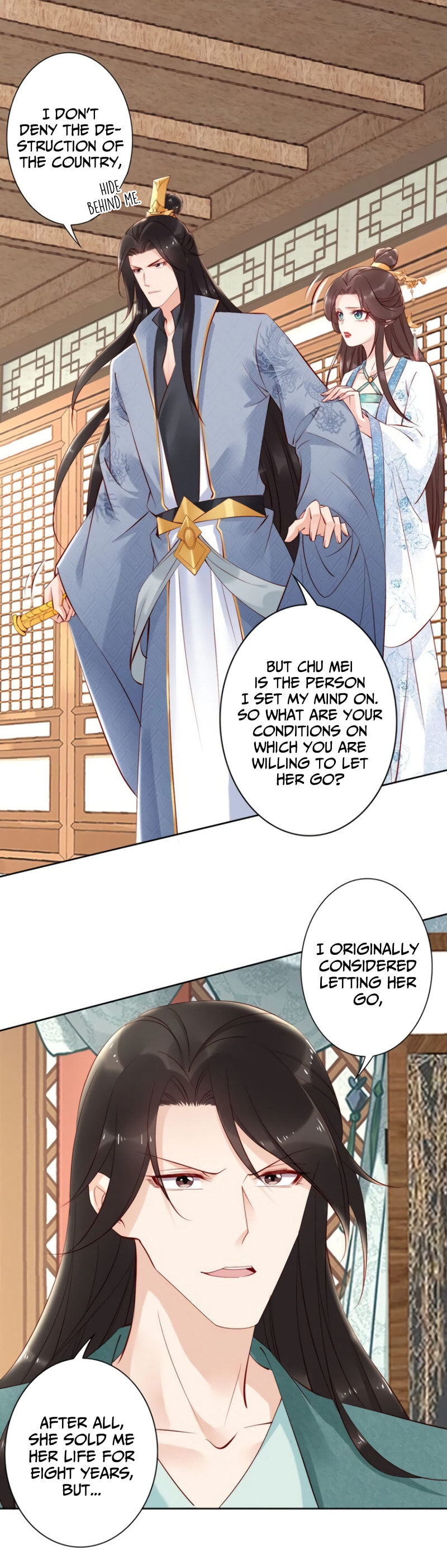 Di Gong Dong Huang Fei Chapter 69 page 12 - 