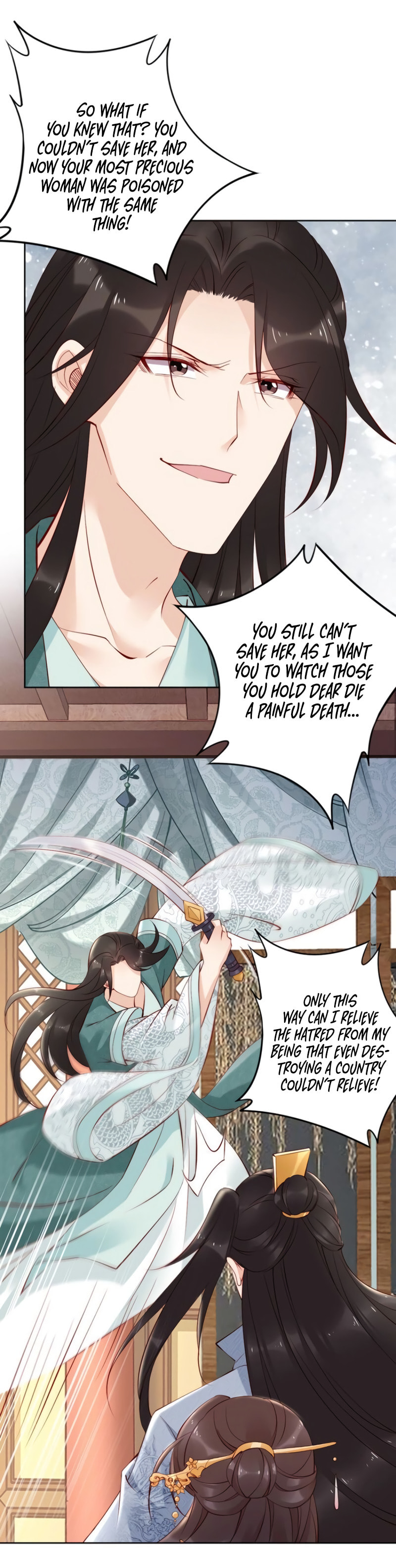 Di Gong Dong Huang Fei Chapter 69 page 14 - 