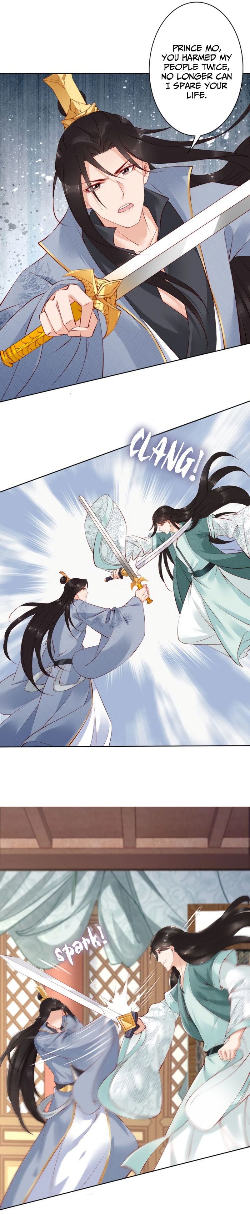 Di Gong Dong Huang Fei Chapter 69 page 15 - 
