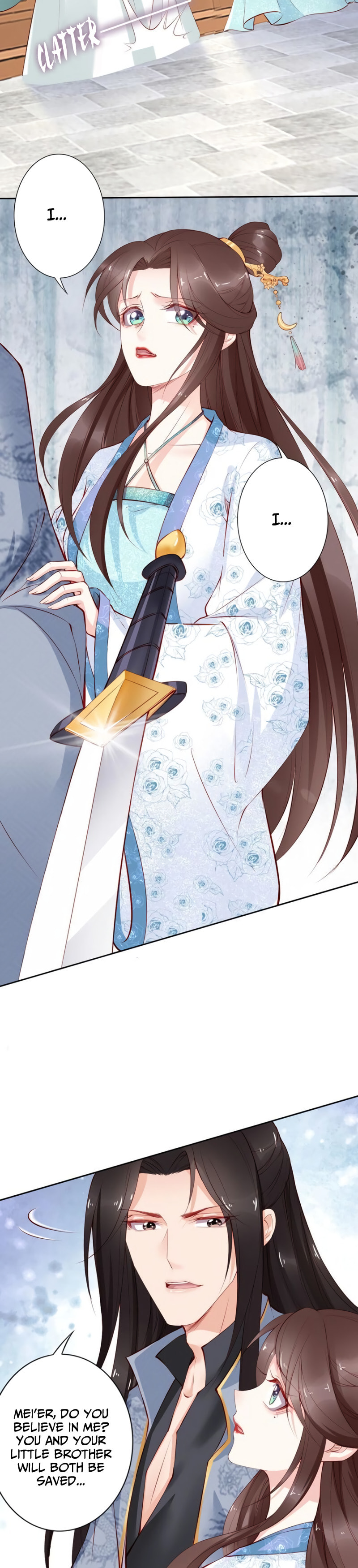 Di Gong Dong Huang Fei Chapter 69 page 17 - 