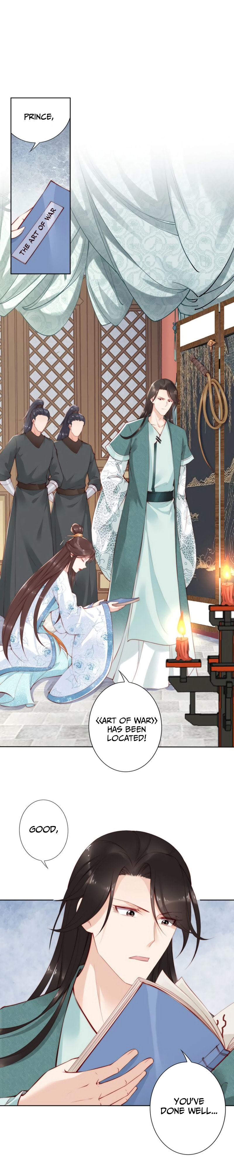 Di Gong Dong Huang Fei Chapter 69 page 5 - 