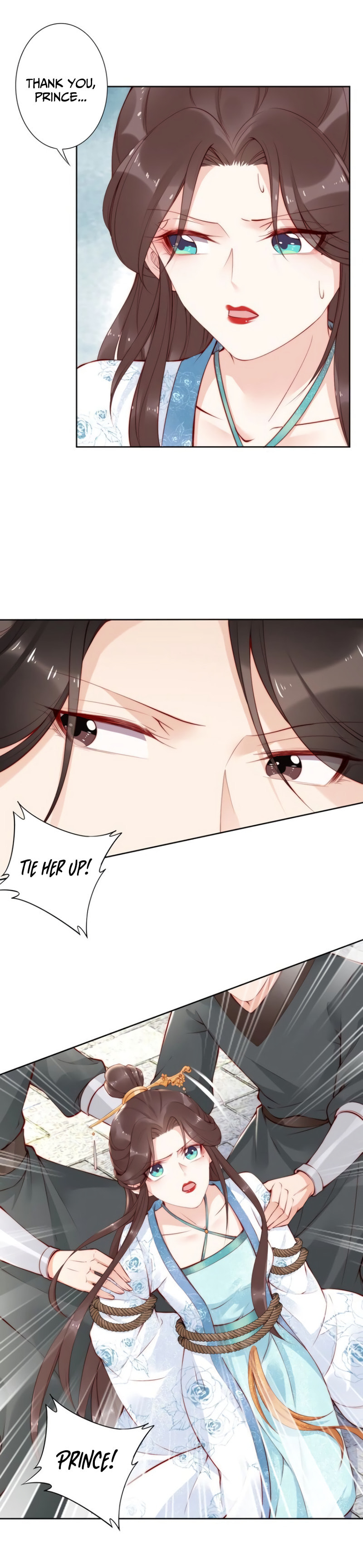 Di Gong Dong Huang Fei Chapter 69 page 6 - 