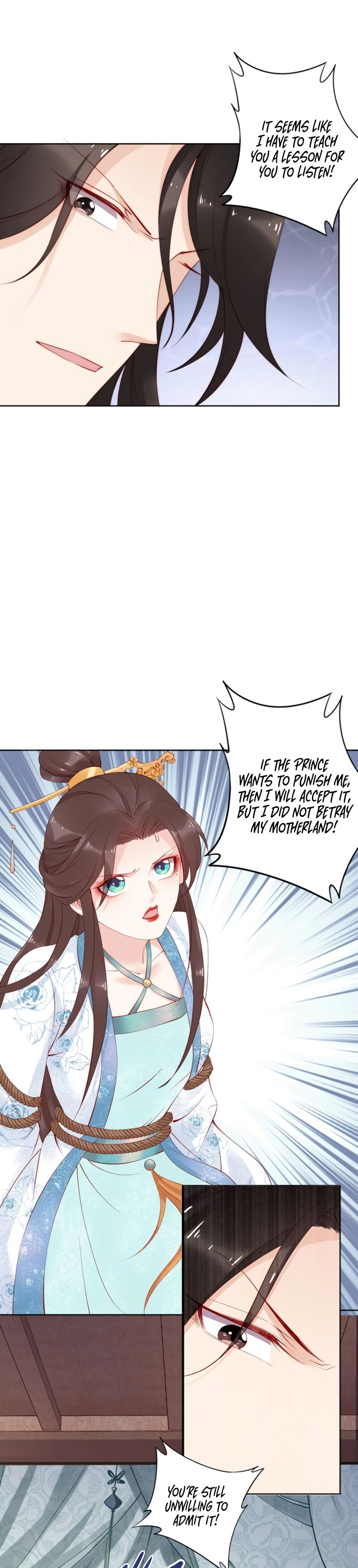 Di Gong Dong Huang Fei Chapter 69 page 8 - 