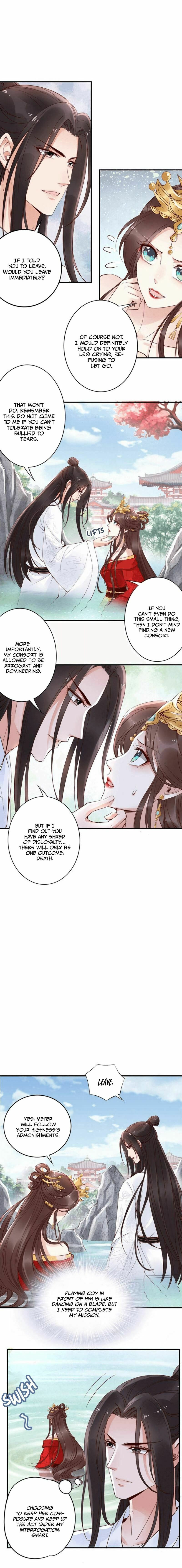 Di Gong Dong Huang Fei Chapter 7 page 2 - 
