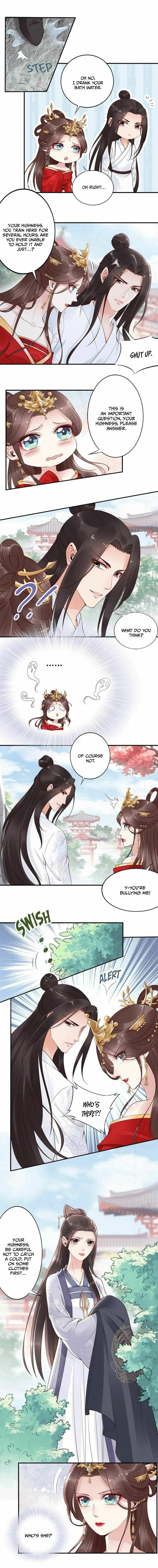 Di Gong Dong Huang Fei Chapter 7 page 4 - 