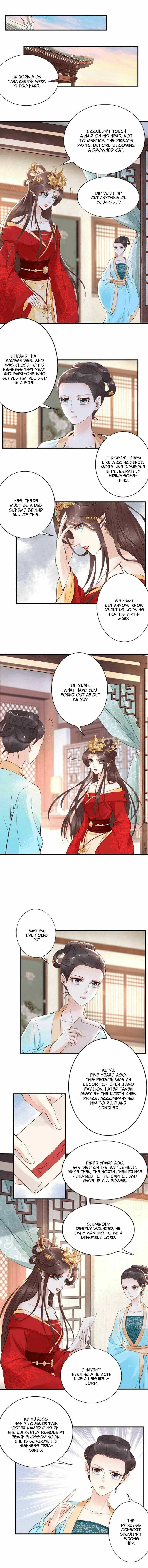 Di Gong Dong Huang Fei Chapter 7 page 6 - 