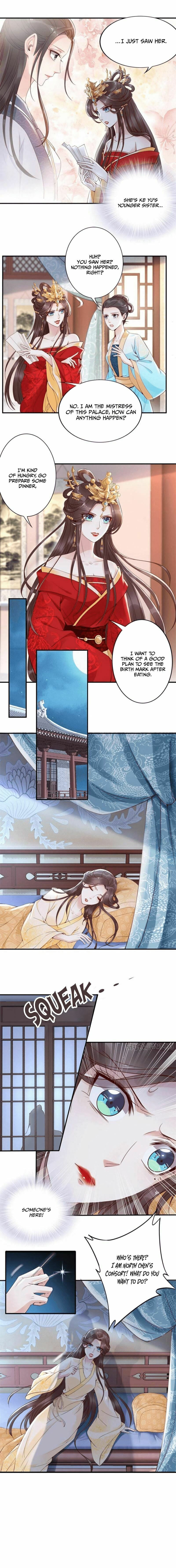 Di Gong Dong Huang Fei Chapter 7 page 7 - 
