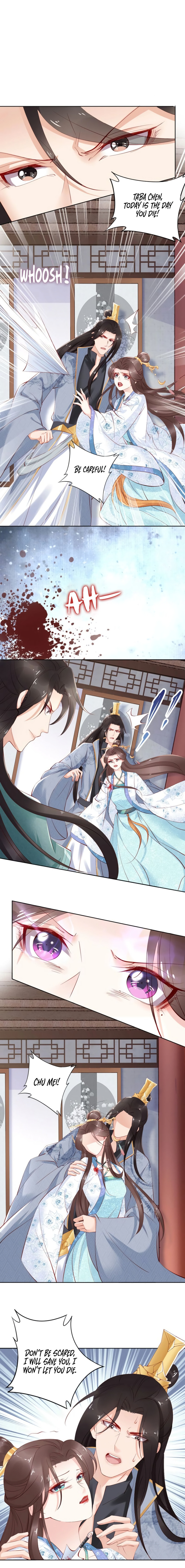 Di Gong Dong Huang Fei Chapter 70 page 2 - 
