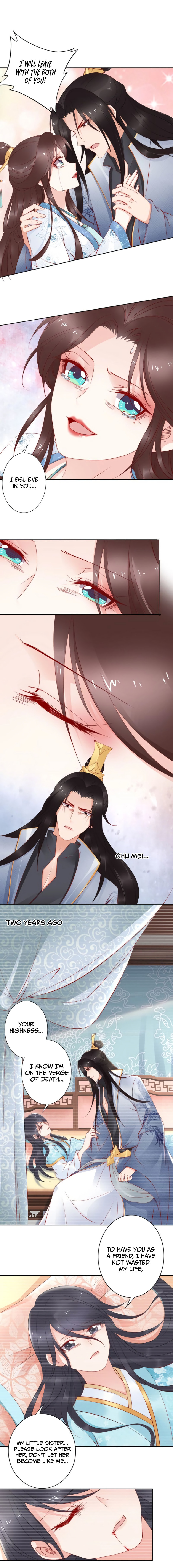Di Gong Dong Huang Fei Chapter 70 page 4 - 