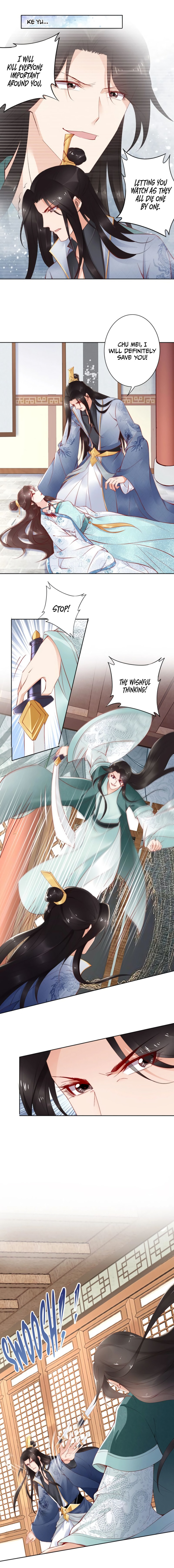 Di Gong Dong Huang Fei Chapter 70 page 5 - 