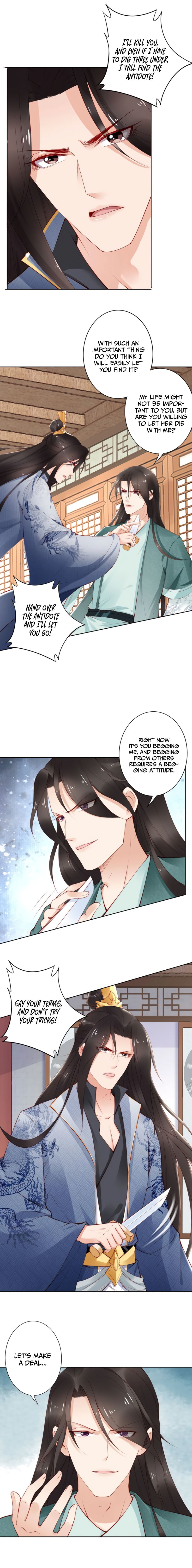 Di Gong Dong Huang Fei Chapter 70 page 7 - 