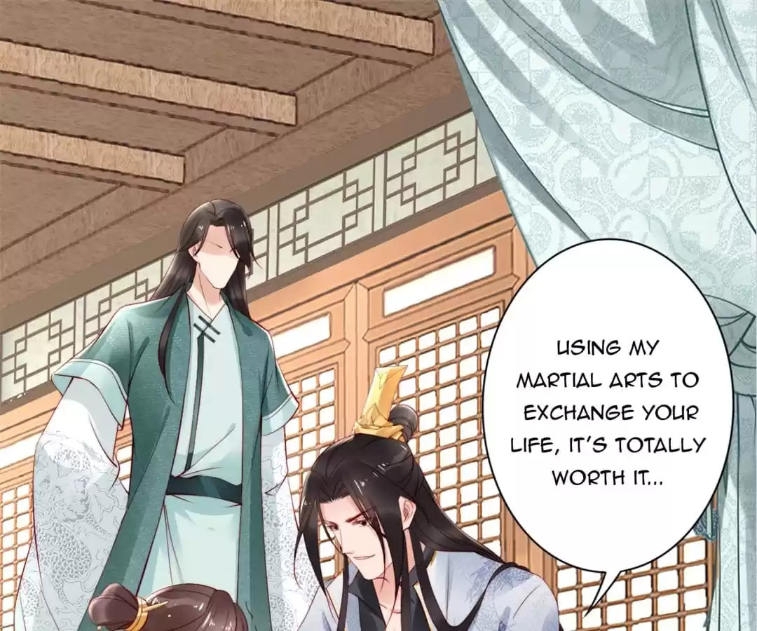 Di Gong Dong Huang Fei Chapter 71 page 2 - 