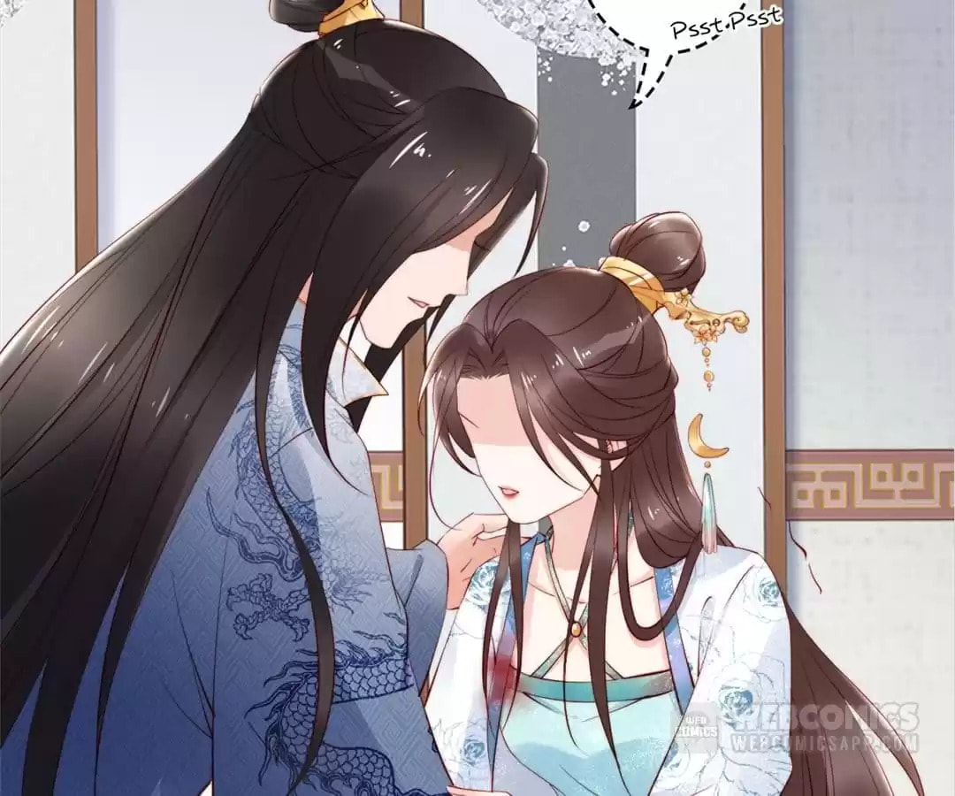 Di Gong Dong Huang Fei Chapter 71 page 11 - 