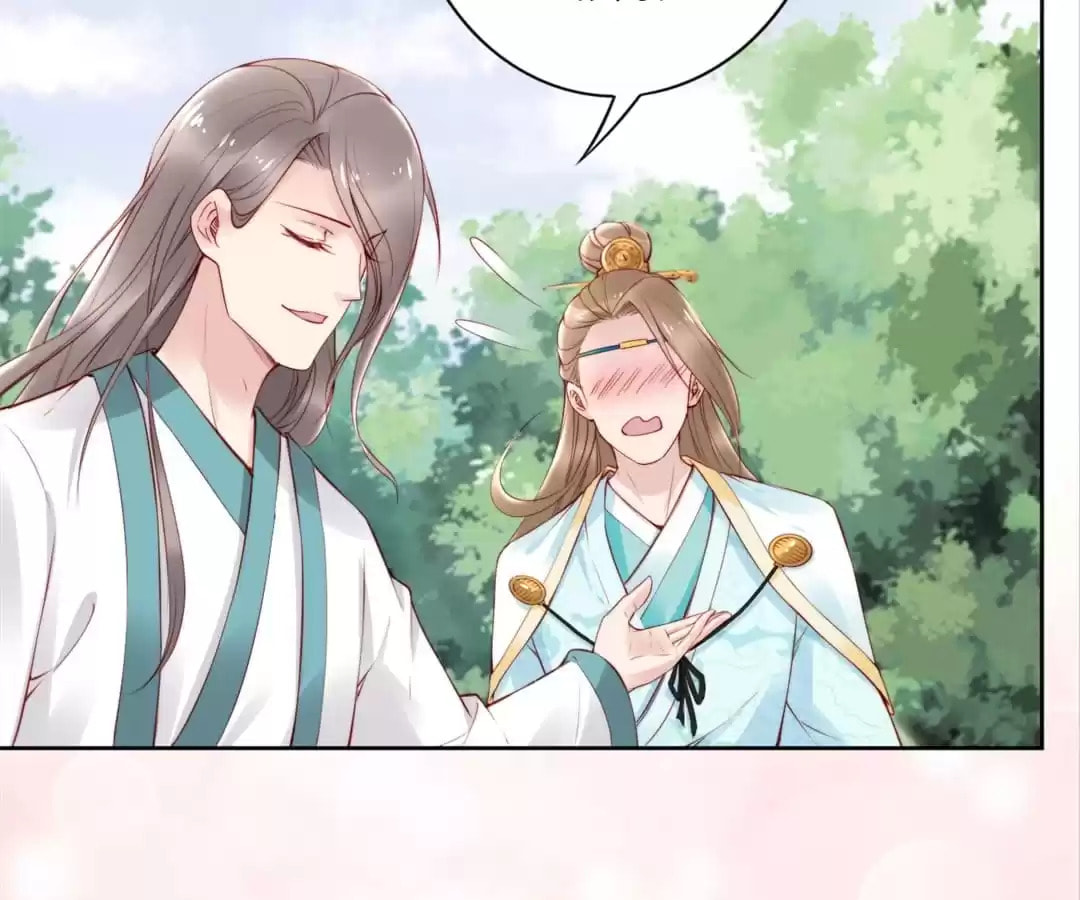 Di Gong Dong Huang Fei Chapter 71 page 102 - 