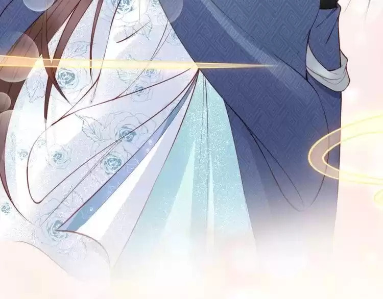 Di Gong Dong Huang Fei Chapter 71 page 106 - 