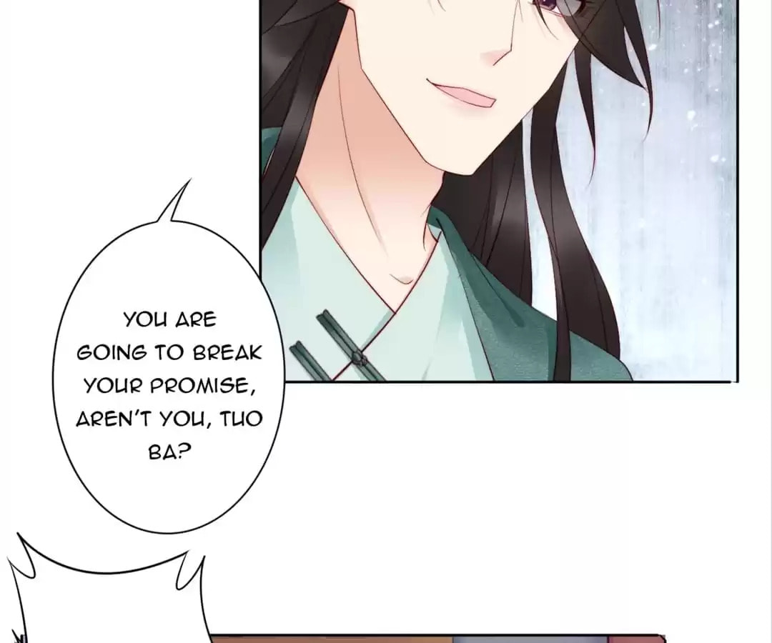 Di Gong Dong Huang Fei Chapter 71 page 14 - 