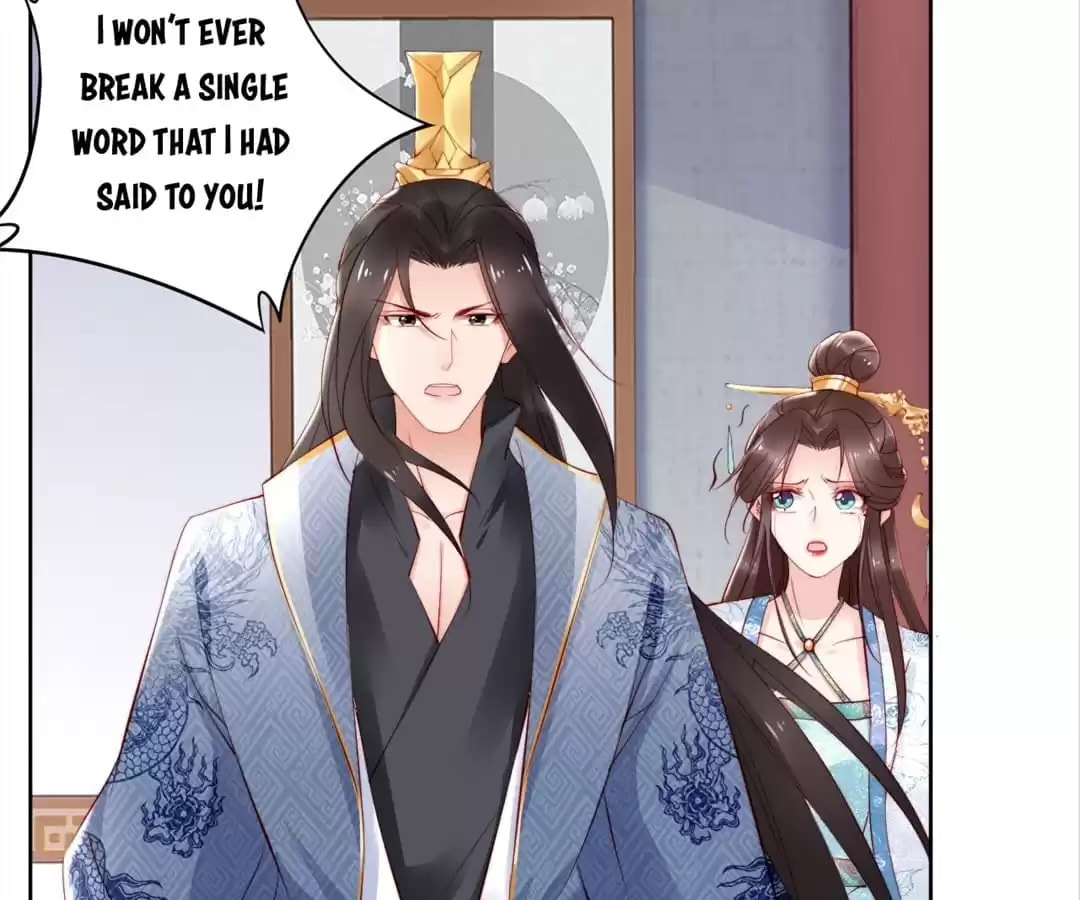 Di Gong Dong Huang Fei Chapter 71 page 15 - 