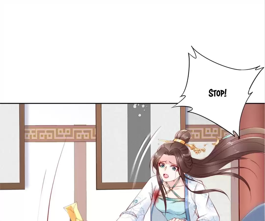 Di Gong Dong Huang Fei Chapter 71 page 20 - 