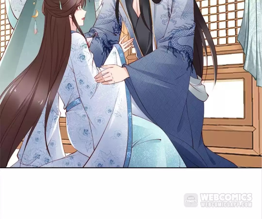 Di Gong Dong Huang Fei Chapter 71 page 3 - 