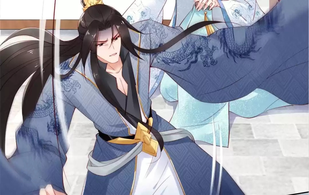 Di Gong Dong Huang Fei Chapter 71 page 21 - 