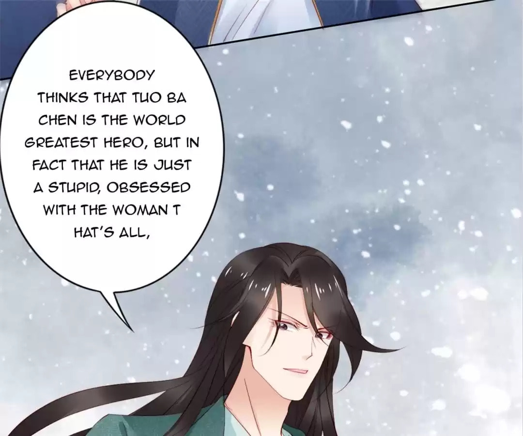 Di Gong Dong Huang Fei Chapter 71 page 22 - 