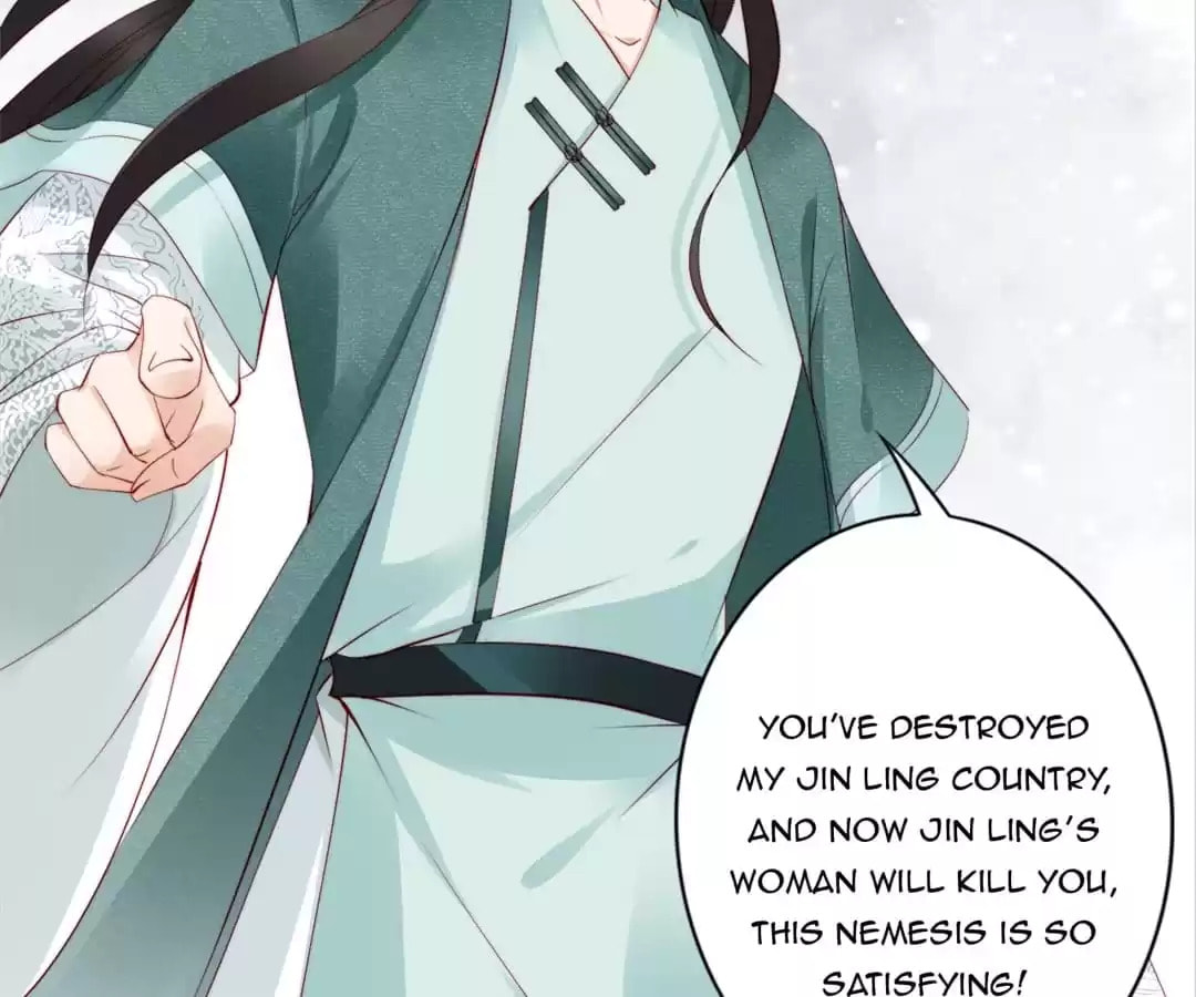 Di Gong Dong Huang Fei Chapter 71 page 23 - 