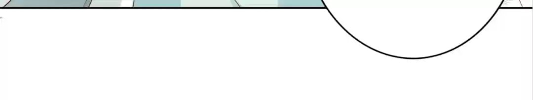 Di Gong Dong Huang Fei Chapter 71 page 24 - 