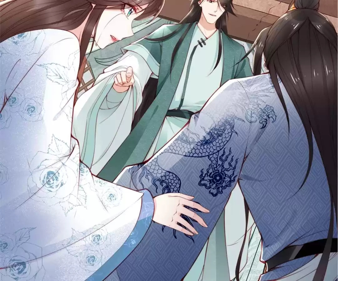 Di Gong Dong Huang Fei Chapter 71 page 26 - 